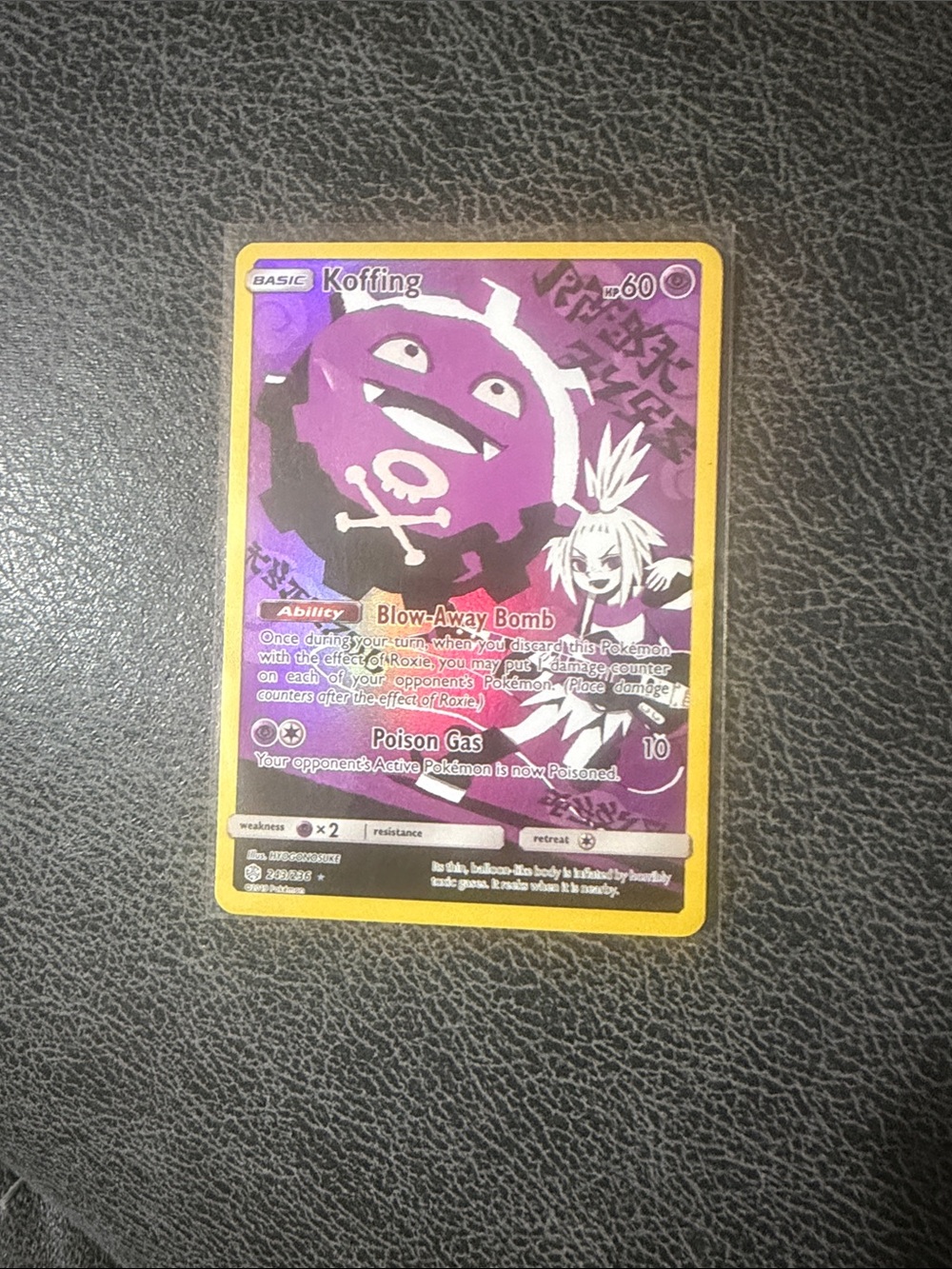 Pokemon Purple Koffing Trading Card